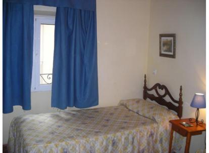Aguilas Maison d'hôtes
